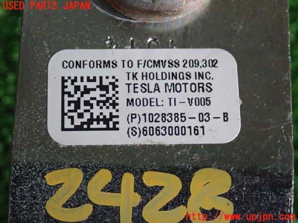 2UPJ-24287075]テスラ・モデル S(SWL2S2A)助手席シートベルト 中古_m0004.jpg