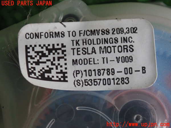 2UPJ-24287185]テスラ・モデル S(SWL2S2A)左2列目シートベルト 中古_m0003.jpg