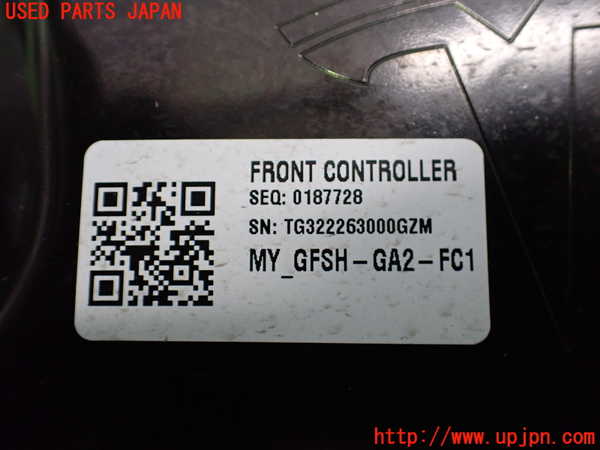 2UPJ-24296146]テスラ・モデル Y(YL1YT)コンピューター1 (フロントコントローラー) 中古_m0003.jpg