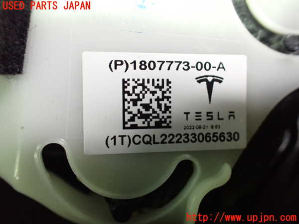 2UPJ-24297527]テスラ・モデル Y(YL1YT)エアコン吹き出し口2 (左) 中古_m0003.jpg