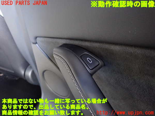 2UPJ-24291294]テスラ・モデル Y(YL1YT)右後ドア内張り 中古_m0003.jpg