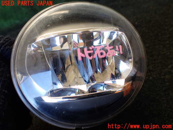 1UPJ-24301180]ハリアー ハイブリッド(AVU65W)右フォグ 中古_m0002.jpg