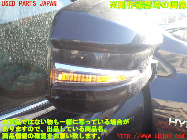 1UPJ-24301210]ハリアー ハイブリッド(AVU65W)右ドアミラー 中古_m0005.jpg