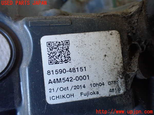1UPJ-24301552]ハリアー ハイブリッド(AVU65W)左リアフィニッシャー 中古_m0003.jpg