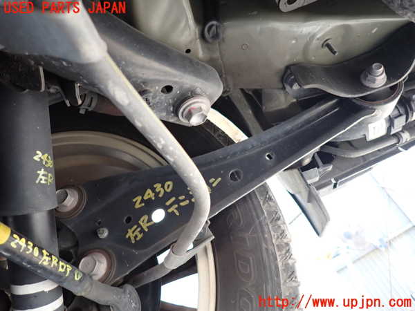 5UPJ-24305330]ハリアー ハイブリッド(AVU65W)左リアテンションロッド 中古_m0001.jpg