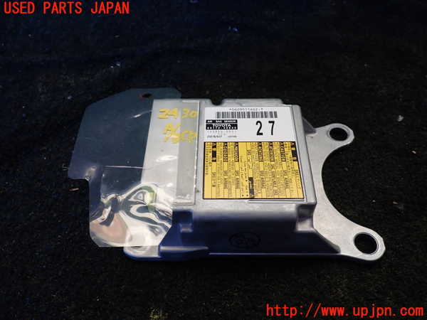 5UPJ-24306145]ハリアー ハイブリッド(AVU65W)エアバッグコンピューター 中古_m0001.jpg