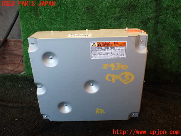 5UPJ-24306150]ハリアー ハイブリッド(AVU65W)コンピューター5 (86210-48110) 中古_m0001.jpg