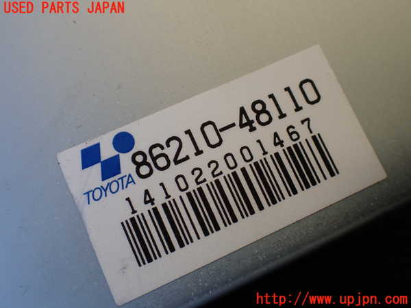 5UPJ-24306150]ハリアー ハイブリッド(AVU65W)コンピューター5 (86210-48110) 中古_m0003.jpg