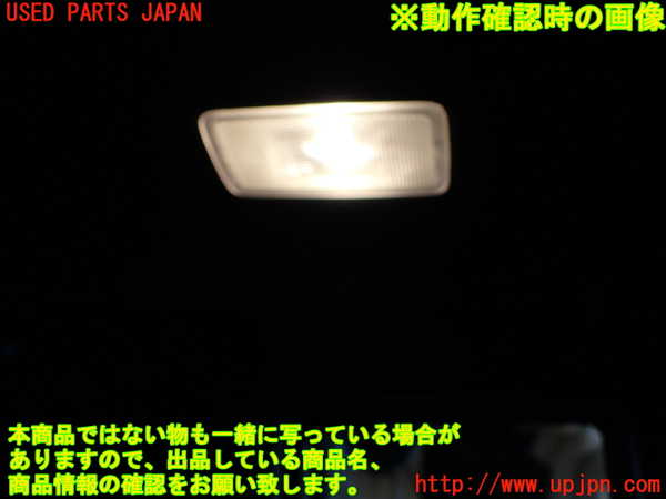 5UPJ-24307625]ハリアー ハイブリッド(AVU65W)室内サンバイザー右側 中古_m0004.jpg