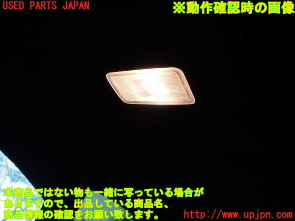 5UPJ-24307630]ハリアー ハイブリッド(AVU65W)室内サンバイザー左側 中古_m0004.jpg