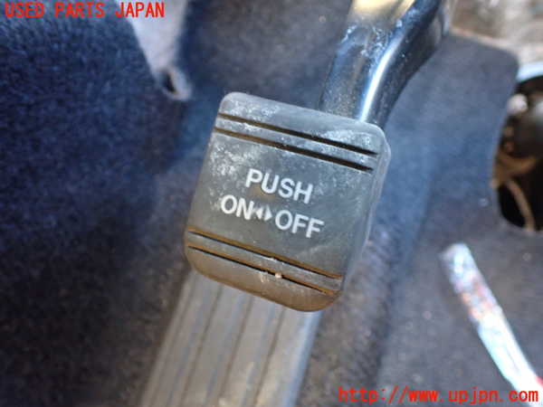 5UPJ-24307550]ハリアー ハイブリッド(AVU65W)サイドブレーキペダル 中古_m0002.jpg