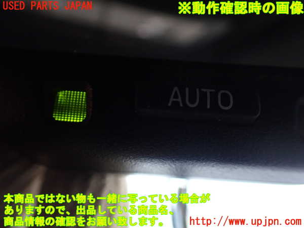 5UPJ-24307615]ハリアー ハイブリッド(AVU65W)ルームミラー 中古_m0003.jpg