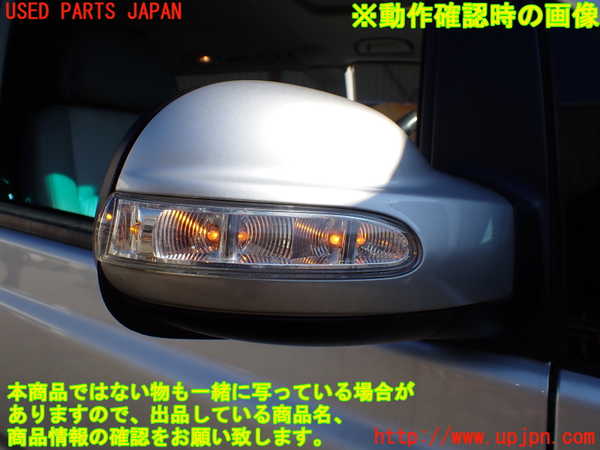 1UPJ-24311210]ベンツ ビアノ W639(Viano)(639811)右ドアミラー 中古_m0004.jpg