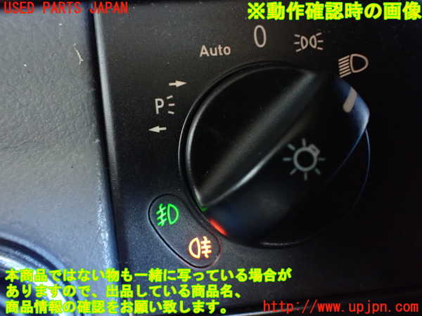5UPJ-24316285]ベンツ ビアノ W639(Viano)(639811)ライトスイッチ 中古_m0004.jpg