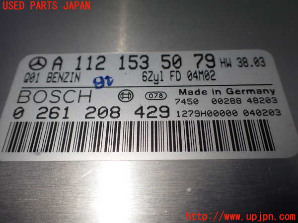1UPJ-24316110]ベンツ ビアノ W639(Viano)(639811)エンジンコンピューター 中古_m0002.jpg