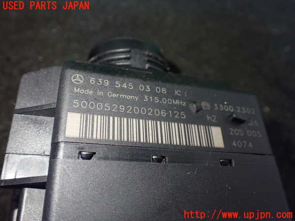 1UPJ-24316110]ベンツ ビアノ W639(Viano)(639811)エンジンコンピューター 中古_m0003.jpg