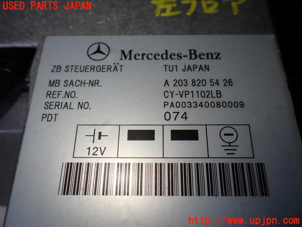 5UPJ-24316146]ベンツ ビアノ W639(Viano)(639811)コンピューター1 中古_m0002.jpg