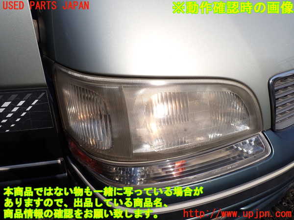 1UPJ-24321130]ハイエースワゴン100系(KZH100G)右ヘッドライト ハロゲン 中古_m0005.jpg