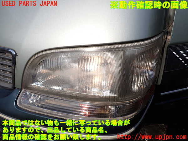 1UPJ-24321132]ハイエースワゴン100系(KZH100G)左ヘッドライト ハロゲン 中古_m0005.jpg