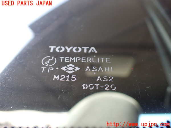1UPJ-24321320]ハイエースワゴン100系(KZH100G)左後ドア ASAHI M215 中古_m0005.jpg