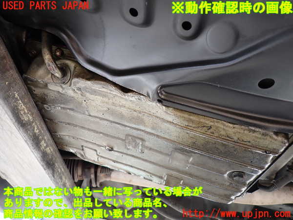 1UPJ-24323010]ハイエースワゴン100系(KZH100G)ミッション AT 1KZ-TE 中古_m0004.jpg