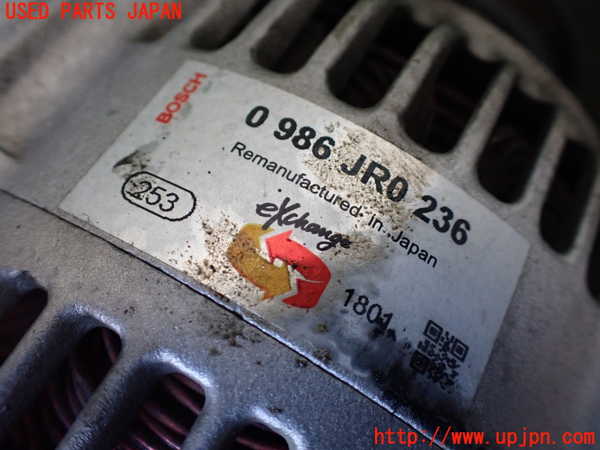 1UPJ-24326015]ハイエースワゴン100系(KZH100G)オルタネーター(ダイナモ) 中古_m0004.jpg
