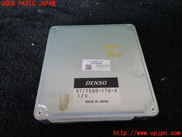 1UPJ-24326110]ハイエースワゴン100系(KZH100G)エンジンコンピューター 中古_m0001.jpg