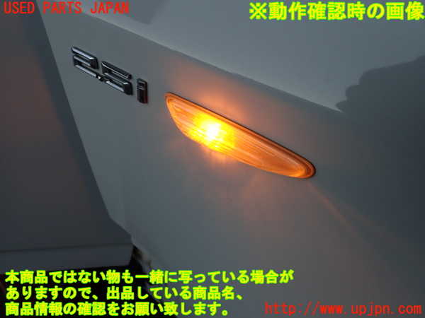 2UPJ-24331080]BMW X3(PA25)右前フェンダー 中古 (E83)_m0003.jpg