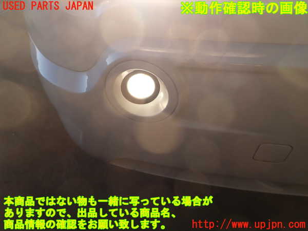 2UPJ-24331180]BMW X3(PA25)右フォグ 中古 (E83)_m0005.jpg