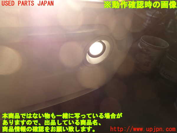 2UPJ-24331182]BMW X3(PA25)左フォグ 中古 (E83)_m0005.jpg