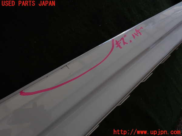 2UPJ-24331390]BMW X3(PA25)右サイドステップ 中古 (E83)_m0003.jpg