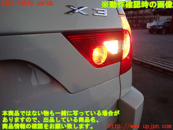 2UPJ-24331550]BMW X3(PA25)右リアフィニッシャー 中古 (E83)_m0004.jpg