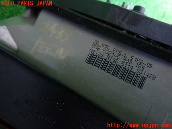 2UPJ-24331536]BMW X3(PA25)左テールランプ 中古 (E83)_m0003.jpg