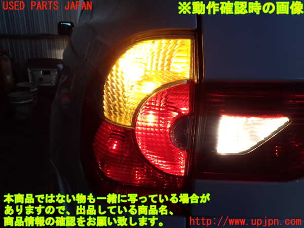 2UPJ-24331536]BMW X3(PA25)左テールランプ 中古 (E83)_m0004.jpg