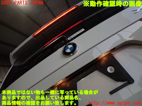 2UPJ-24331566]BMW X3(PA25)バックドア リアゲート ハッチ 中古 (E83)_m0005.jpg