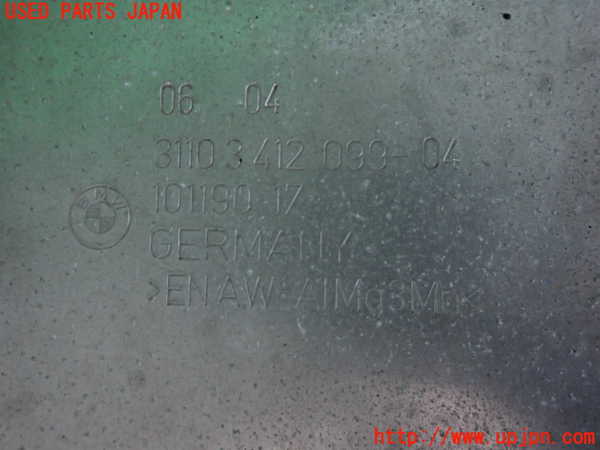 2UPJ-24332170]BMW X3(PA25)エンジンアンダーカバー 中古 (E83)_m0002.jpg