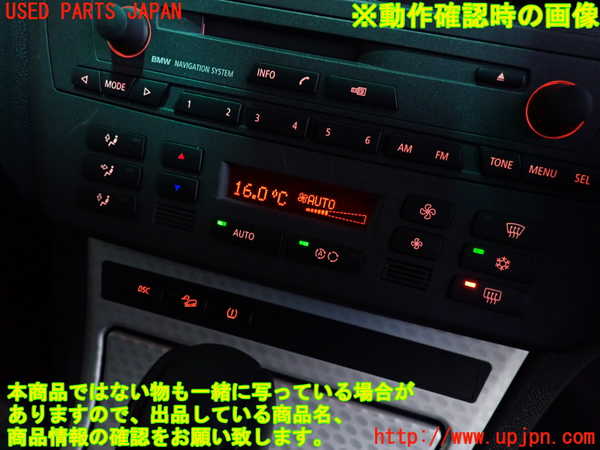2UPJ-24336066]BMW X3(PA25)エアコンスイッチ1 中古 (E83)_m0004.jpg