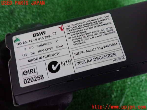 2UPJ-24336505]BMW X3(PA25)CDチェンジャー 中古 (E83)_m0004.jpg