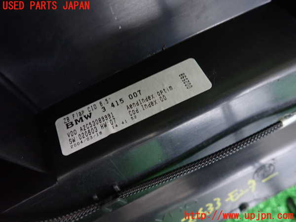 2UPJ-24336629]BMW X3(PA25)モニター 【ジャンク品】 中古 (E83)_m0005.jpg