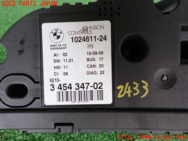 2UPJ-24336170]BMW X3(PA25)スピードメーター 中古 (E83)_m0003.jpg