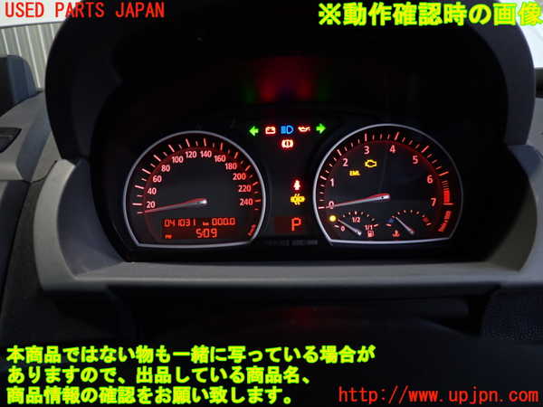 2UPJ-24336170]BMW X3(PA25)スピードメーター 中古 (E83)_m0004.jpg