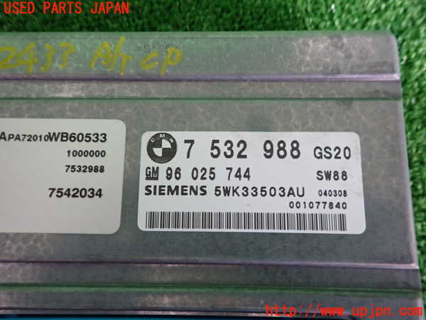 2UPJ-24336115]BMW X3(PA25)ミッションコンピューター 中古 (E83)_m0003.jpg