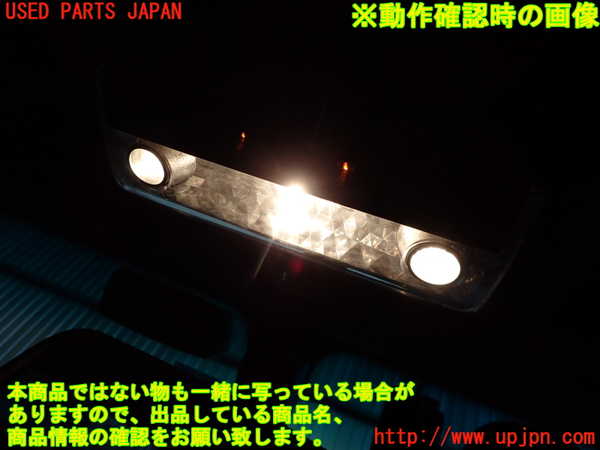 2UPJ-24336411]BMW X3(PA25)ルームランプ1 (真中 1列目) 中古 (E83)_m0003.jpg