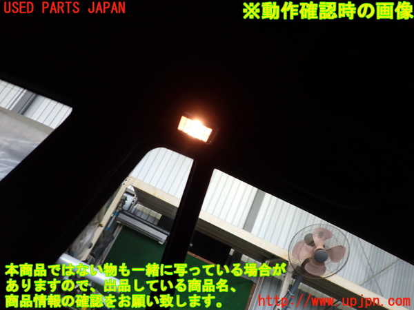 2UPJ-24336413]BMW X3(PA25)ルームランプ3 (左 2列目) 中古 (E83)_m0003.jpg