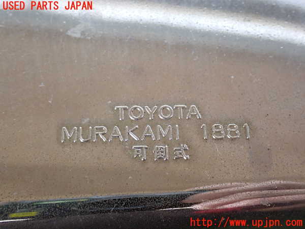 5UPJ-24341212]ランクルプラド(KZJ78W)左ドアミラー 中古_m0004.jpg