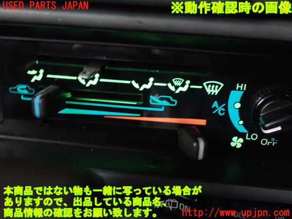 2UPJ-24346066]ランクルプラド(KZJ78W)エアコンスイッチ1 中古_m0005.jpg