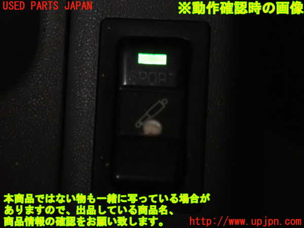 5UPJ-24346309]ランクルプラド(KZJ78W)スイッチ4 (SPORT) 中古_m0003.jpg