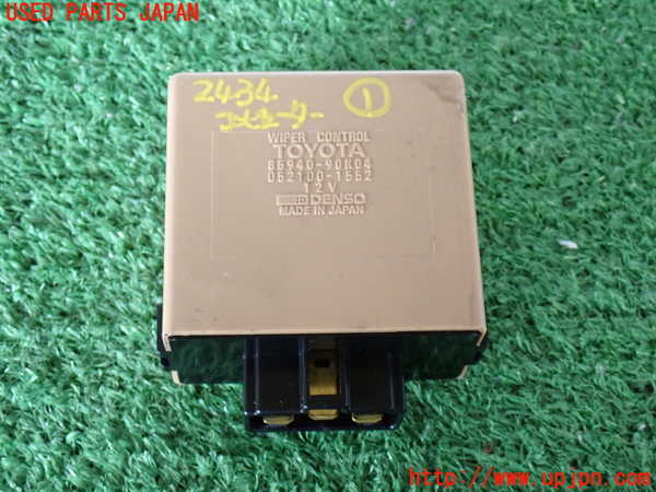 5UPJ-24346146]ランクルプラド(KZJ78W)コンピューター1 (WIPER CONTROL) 中古_m0001.jpg