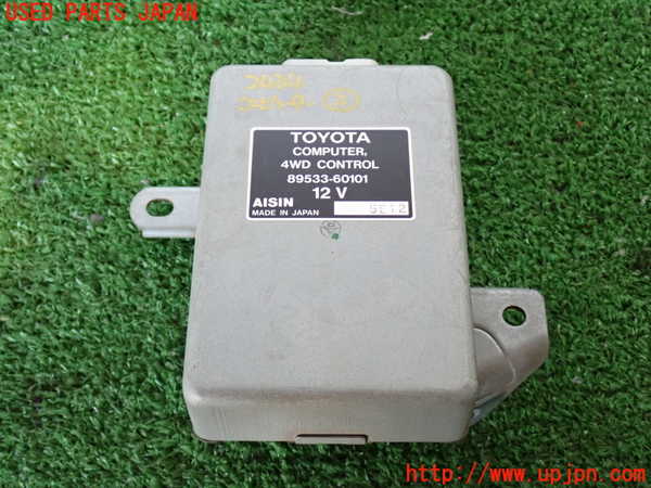 2UPJ-24346147]ランクルプラド(KZJ78W)コンピューター2 (4WD) 中古_m0001.jpg
