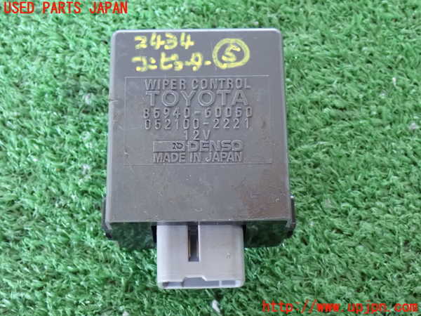 2UPJ-24346150]ランクルプラド(KZJ78W)コンピューター5 (WIPER) 中古_m0001.jpg